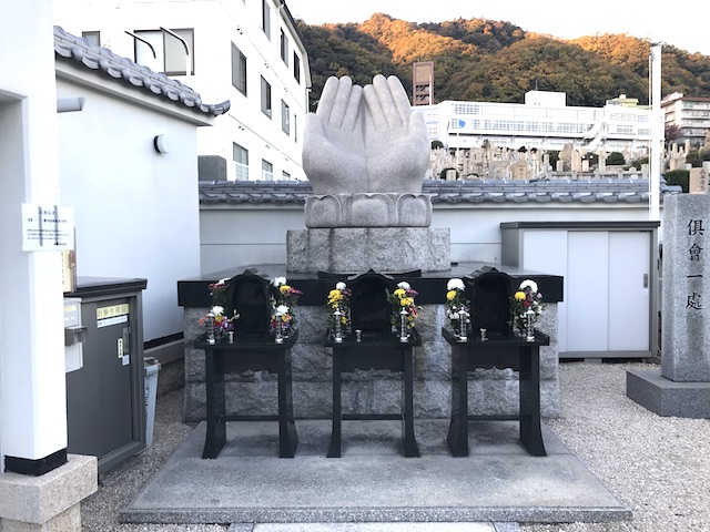 神戸春日野墓地11