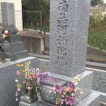 羽島市の共同墓地