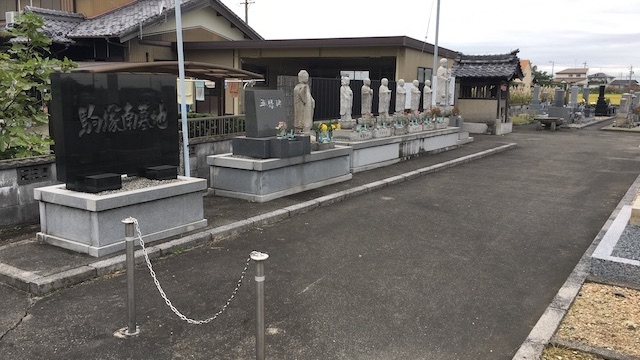 羽島市営　駒塚墓地