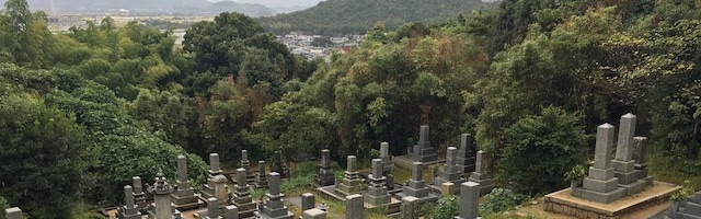 防府市営　岡山墓地
