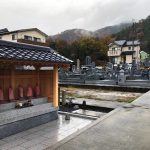 浅井やすらぎ浄苑墓地