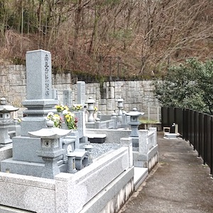 東広島市営 中屋谷第2墓園
