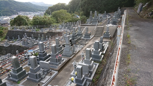 広島市営前原墓地　霊園